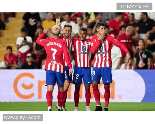 西蒙尼谈大胜贝蒂斯比赛表现称效率更高非转折点